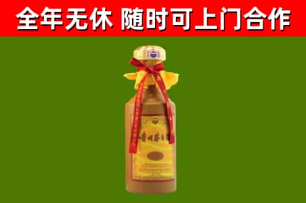 太仆寺旗烟酒回收15年茅台酒.jpg