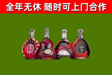 太仆寺旗回收老洋酒
