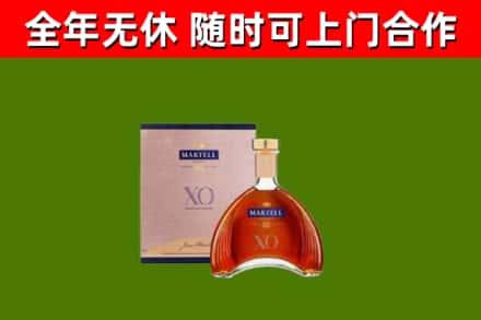 太仆寺旗烟酒回收马爹利洋酒.jpg